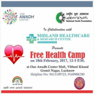 free health camp in one awadh mall