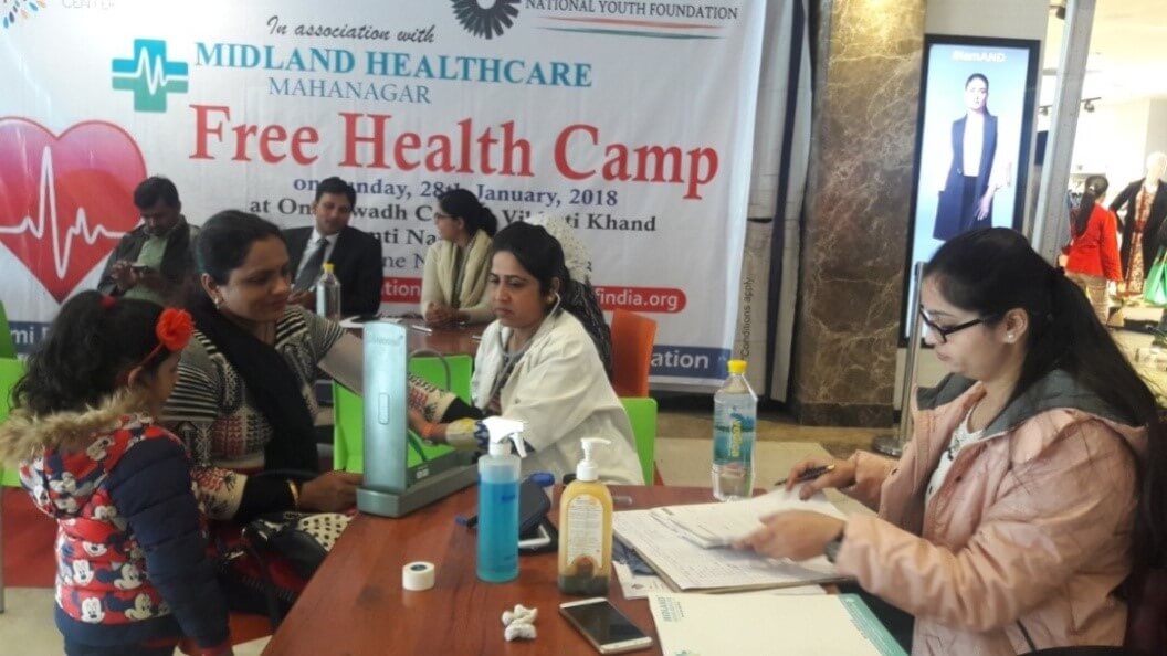 health camp in 2019