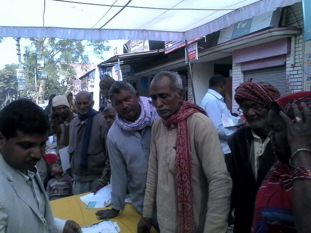 health checkup in Azamgarh